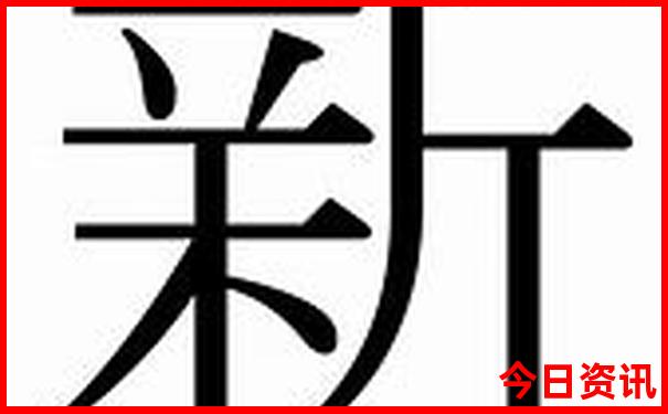 阳山旅游必去十大景点